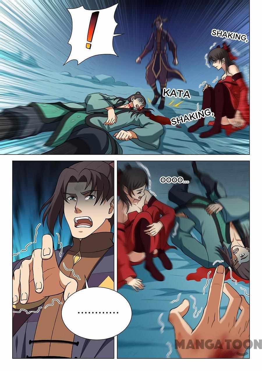 God of Martial Arts Chapter 43 1
